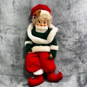Vintage 1986 Brinn's Christmas Elf Doll 13" Big Eyed Korea Plush Holiday Decor